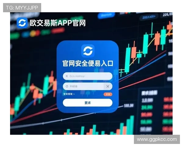 欧博会员登录入口在哪详细指南帮助用户快速找到登录入口位置