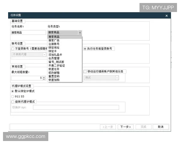 欧博真人首页网址大全：详细介绍各大入口的使用方法与注意事项