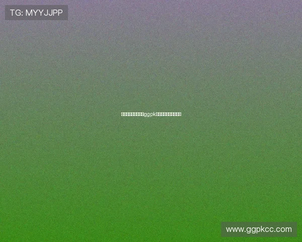 如何快速找到可靠的ggpk网址及其安全使用指南
